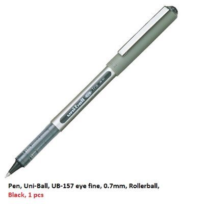 قلم، يوني-بول، UB-157 اي فاين، 0.7مم، رولربول، اسود، 1 حبة