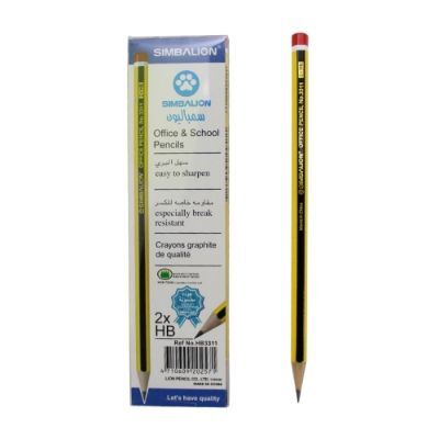 قلم رصاص، سمبا لايون 330، HP2،علبة اقلام رصاص