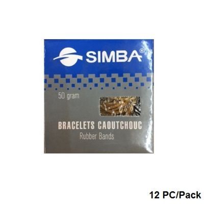Rubber Bands, SIMBA, Brown, 50 gram , 12 PC/Pack