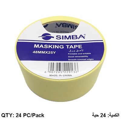 Tape, SIMBA, Masking Tape, 2 inch (48 mm) x 25 yd , Beige, 24 PC/Pack