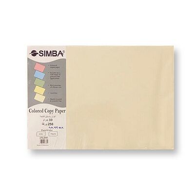 Colored Paper, SIMBA, 80 gsm, A3 (250 sheets), Pastel, Light Beige