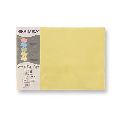 Colored Paper, SIMBA, 80 gsm, A3 (250 sheets), Pastel, Light Yellow