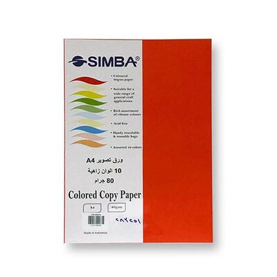 Colored Paper, SIMBA, 80 gsm, A4 (100 sheets), Colored, 10 colors