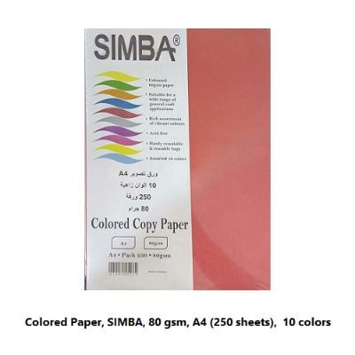 Colored Paper, SIMBA, 80 gsm, A4 (250 sheets), Colored, 10 colors
