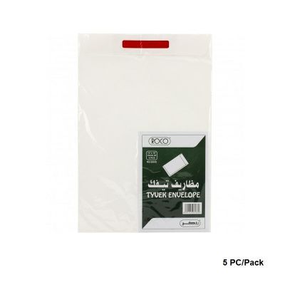 Envelope, ROCO, Security Envelope, Tyvek/Tear-resistant Material, 15" x 10" (381 X 254 mm),White, 5 PC/Pack