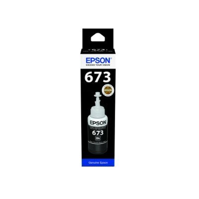 EPSON 6731 Black Bottle Cartridge (6731BK)