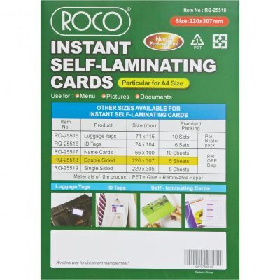 Labels, Roco, Self Adhesive Laminating Sheet, Card - Double Side, A4, 5 PC/Pack