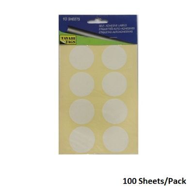 Labels, Tayabi Tags,  A7 (100sheets), 8 Label/Sheet, (32mm), White