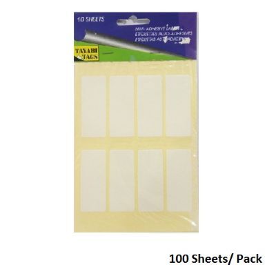 Labels, Tayabi Tags,  A7 (100sheets), 8 Label/Sheet, (50x20mm), White