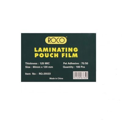 Liminater, ROCO, Thermal Laminating Films, 125 Micron, (80 × 120 mm),Clear, 100 PC/Pack