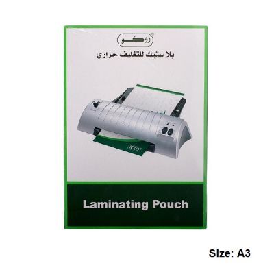 Liminater, ROCO, Thermal Laminating Films, 125 Micron, A3,Clear, 100 PC/Pack
