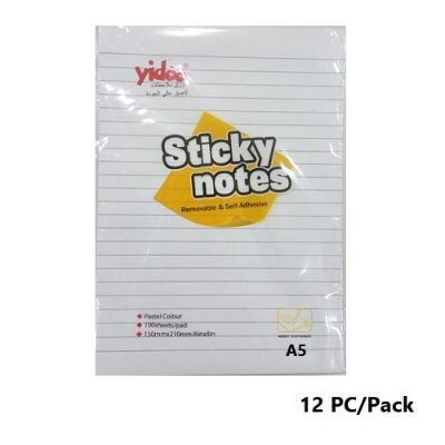 Memo Paper, YIDOO, Lined Sticky Note, (150x210mm) , White, 12 PC/Pack
