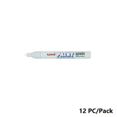 قلم بوية، يوني-بول، بي اكس-20، راس مستديرة، 2.2 - 8.2 مم، ابيض، 12 حبة/علبة