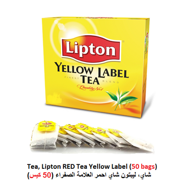 Yellow Label Black Tea 25 Tea Bags