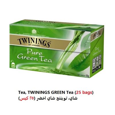 شاي اخضر تويننج (25 كيس)