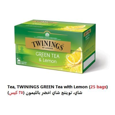 Green Tea with Lemon Twinings (25 Bags)