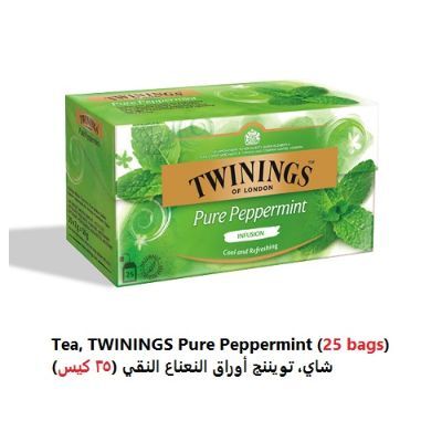 Pure Peppermint Tea Twinings (25 Bags)