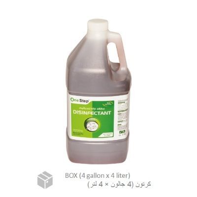 Cleaner, General Disinfectant, Dettol Perfume (4 gallon x 4 liter) BOX