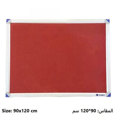 لوحات، لوحة اعلانات، سمبا، (90×120 سم)، قماش، تثبت على الجدار، احمر