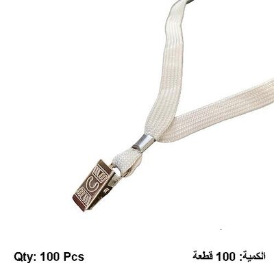 Card Holder String With Metal Clip White 100 PC/Pack