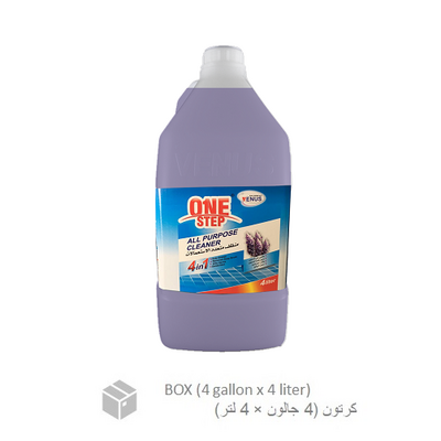 Cleaner, All Purpose Liquid Cleaner 4 in 1 for Floors, Lavender Perfume (4 gallon x 4 liter) BOX