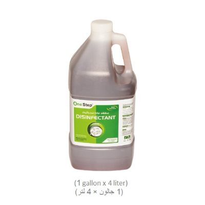 Cleaner, General Disinfectant, Dettol Perfume (1 gallon x 4 liter)