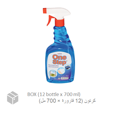 Cleaner, Glass Cleaner (12 bottle x 700 ml) BOX