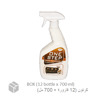 Cleaner, Leather Cleaner & Conditioner (12 bottle x 700 ml)