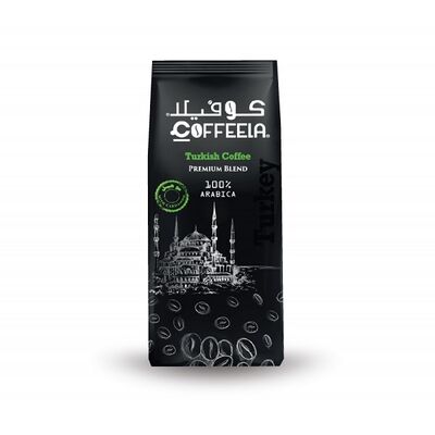 قهوة تركي مع الهيل كوفيلا (250 جرام)