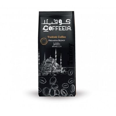 قهوة تركي كوفيلا (250 جرام)