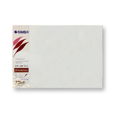 Colored Paper, SIMBA, 210 gsm, A3 (25 sheets), Glossy, White?