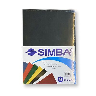 Colored Paper, SIMBA, 200 gsm, A4 (50 sheets), Hummer Paper, Black