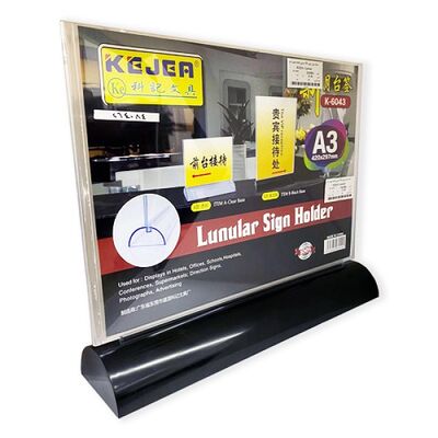 Desk Organizer, KEJEA, Lunular Sign Holder Stand K-1115, A3, Plastic, Clear