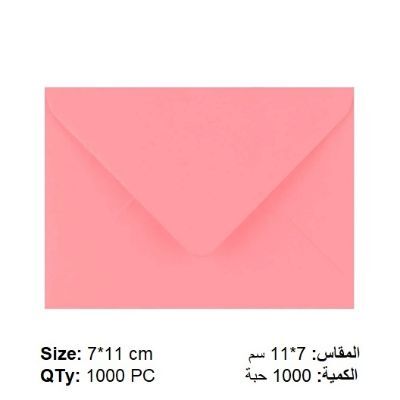 Envelope, Greeting Card Pink Envelopes, 80 GSM, Size: (7 X 11 cm), 1000 PC