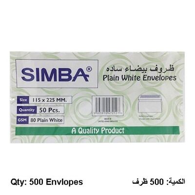 Envelope, SIMBA, Peel-n-Seal White Envelopes , 80 GSM, 4.5" x 9" (110 X 225 mm), 500 Envelopes