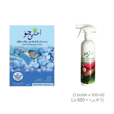 Diamond Flower Air and Fabric Freshener 500ml Bottle for Long-lasting Freshness