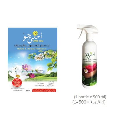 Flower Magic Air and Fabric Freshener - 500ml Bottle