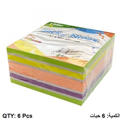 Memo Paper, YIDOO, Sticky Note, (75x75mm), 400 Sheets, 4 Neon Colors + 1 Sliver, 6 PC/Pack