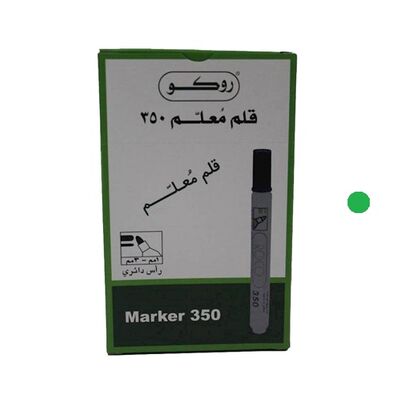 قلم ماركر ثابت، روكو 350، راس مستدير،  1.5-3مم، اخضر، 12 حبة/ علبة