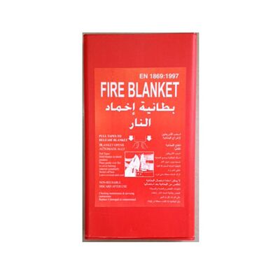 ادوات السلامة، بطانية اخماد الحريق، مقاس: 1.2 متر * 1.2 متر