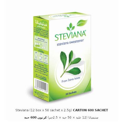 Sweetener, Steviana (12 box x 50 sachet x 2.5g) CARTON 600 SACHET