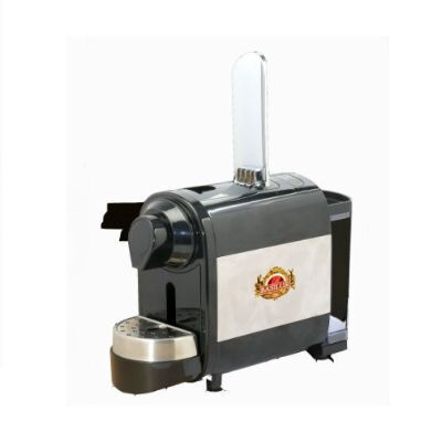 ماكينة باسيلور لتحضيرالشاي / القهوة الاسبريسو