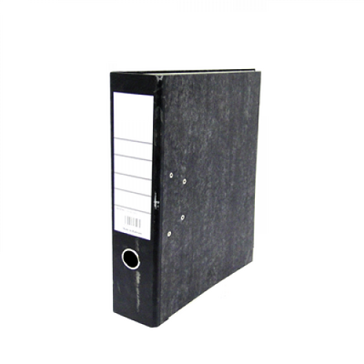 Buy Box File Arabic 2-Ring Binder A4 Cardboard 70mm - 30 PC/Pack | Unbranded