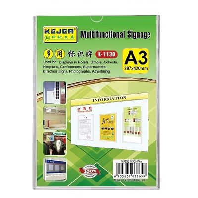 Desk Organizer, KEJEA, Multifunctional Signage (Card Stand) K-1130, A3, Plastic, Clear