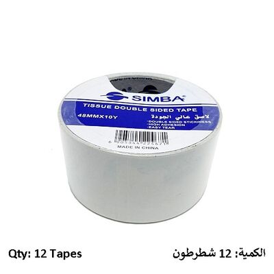 Double Side Tape, 2 inch (48 mm) x 10 yd, Transparent, 12 PC/Pack