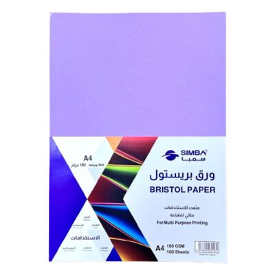 Purple SIMBA Bristol Paper A4 - 100 Sheets, 180gsm: High-Quality Crafting Essential