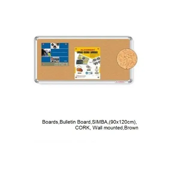 SIMBA Cork Bulletin Board (90x120cm) - Wall Mounted, Brown