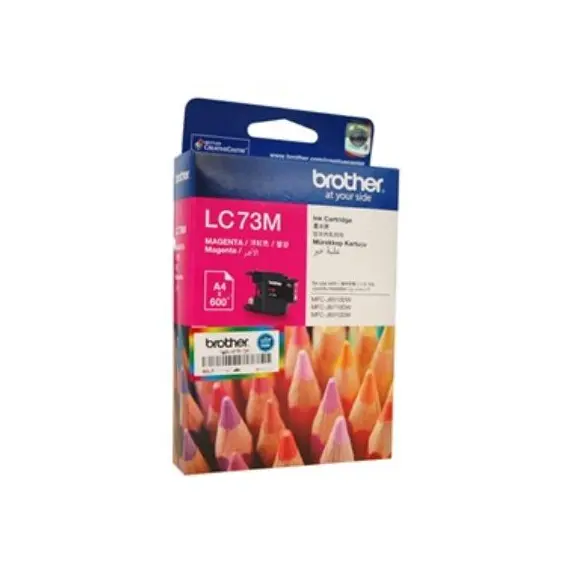 Brother LC73 Magenta Ink Cartridge (LC73M)