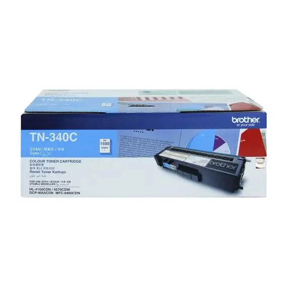 Brother TN 340 Cyan Toner Cartridge (TN340C)