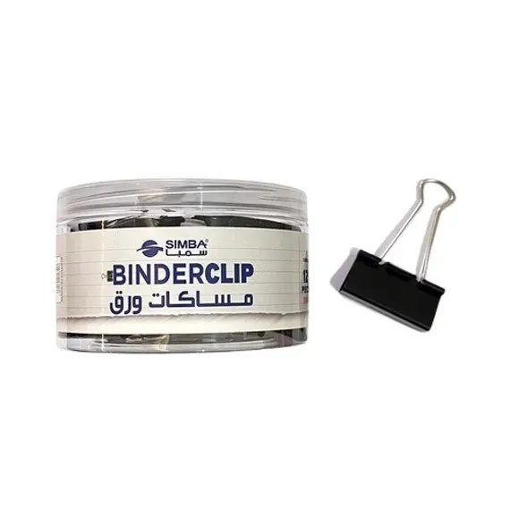 علبة مساكة ورق معدن اسود 51 ملم 12 حبة